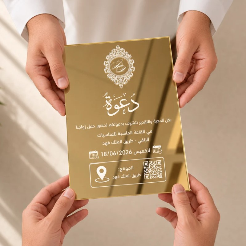 نموذج اكريلك اسود مذهب